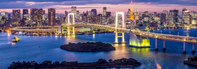 Photo of Tokyo skyline